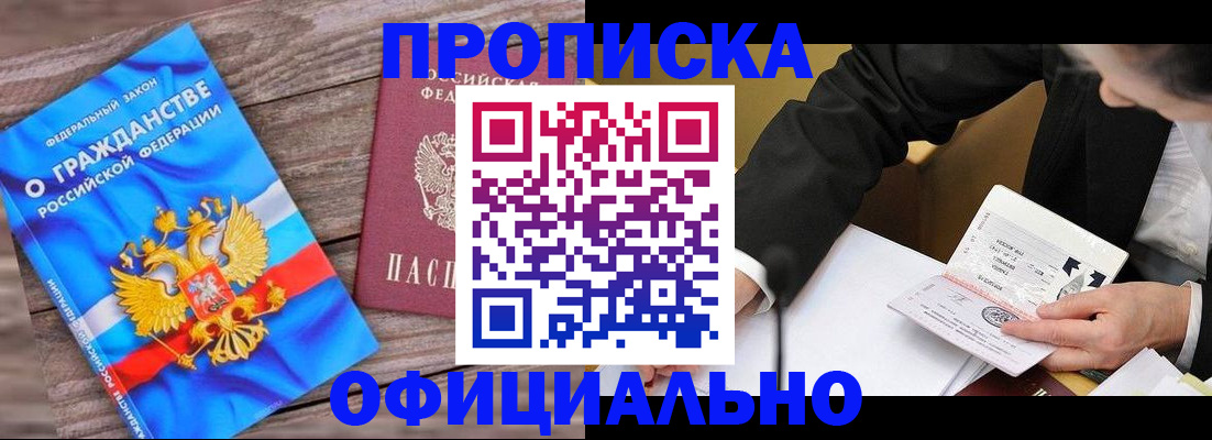 форма 3 в Уфе